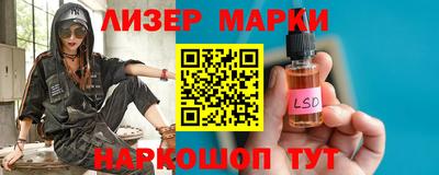 COCAINE Ярцево