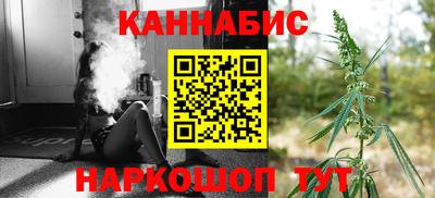 COCAINE Ярцево
