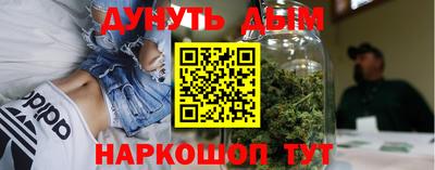 COCAINE Ярцево