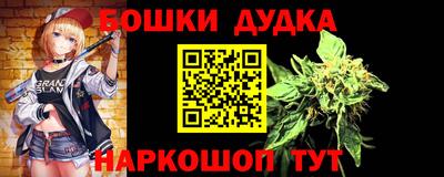 COCAINE Ярцево