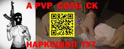 MESCALINE Ярославль