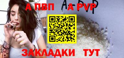 MESCALINE Ярославль