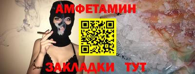 MESCALINE Ярославль
