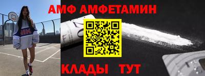 MESCALINE Ярославль