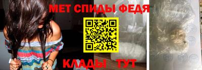 MESCALINE Ярославль