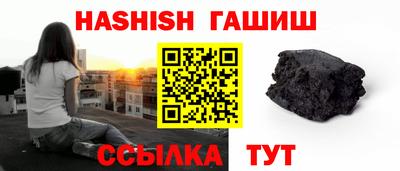 MESCALINE Ярославль