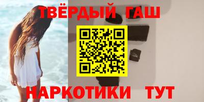 MESCALINE Ярославль