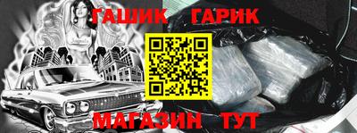 COCAINE Ярцево