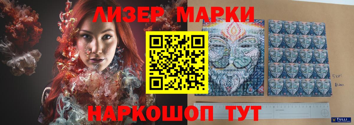 ЛСД экстази ecstasy  Вход с VPN  ЛСД экстази  Асбест 