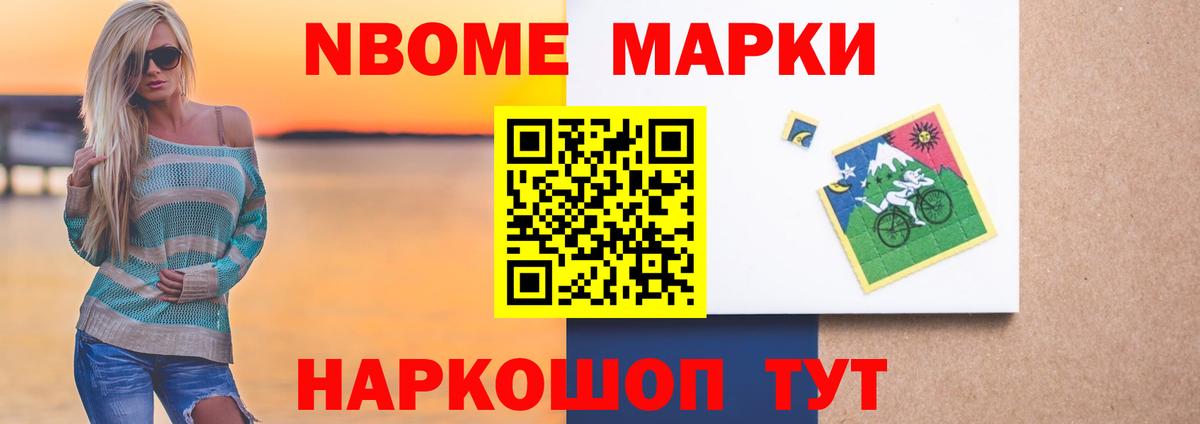 ЛСД экстази кислота Асбест